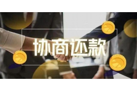 千阳讨债公司