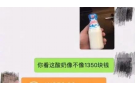 千阳讨债公司如何把握上门催款的时机